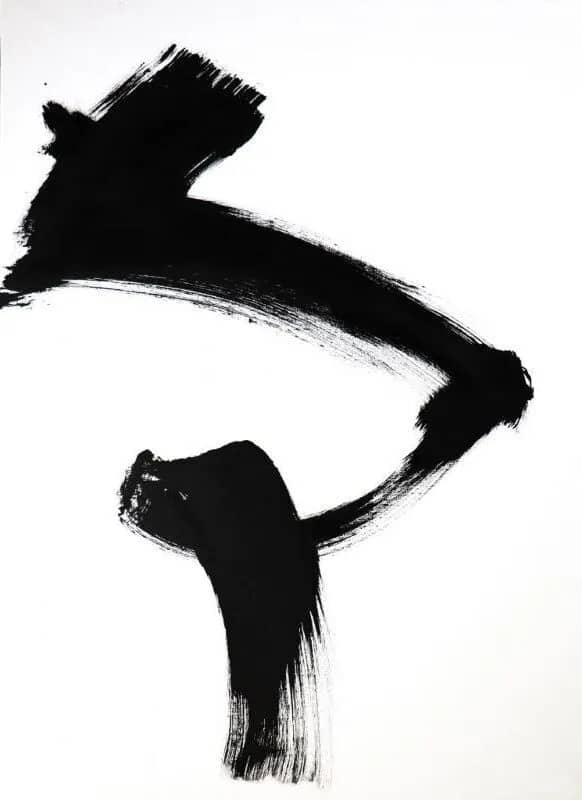 Illustration de l'événement : Marc Gratas & Isthme