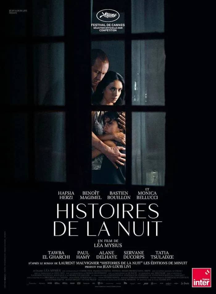 Illustration de l'événement : HISTOIRES DE LA NUIT | CINÉ-LECTURE