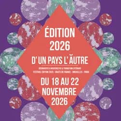 Illustration de l'événement : La bibliothèque idéale de Guillaume Contré