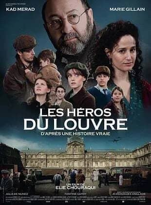 Illustration de l'événement : Cinéma tout public : Les héros du Louvre
