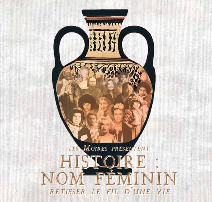 Illustration de l'événement : Histoire : nom féminin