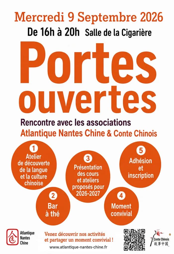 Illustration de l'événement : Portes ouvertes autour des langues & de la culture chinoise