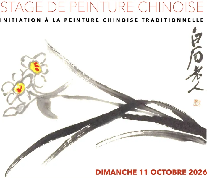 Illustration de l'événement : Stage de peinture chinoise