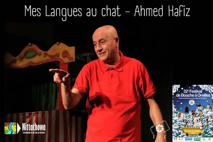Illustration de l'événement : Mes langues au chat - Ahmed Hafiz
