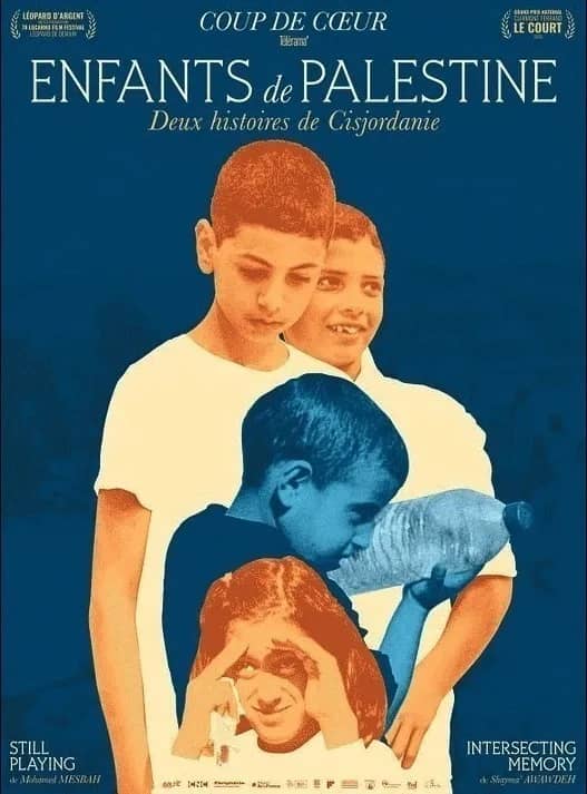 Illustration de l'événement : Projection du film ENFANTS DE PALESTINE – DEUX HISTOIRES DE CISJORDANIE, en présence du réalisateur Mohamed MESBAH