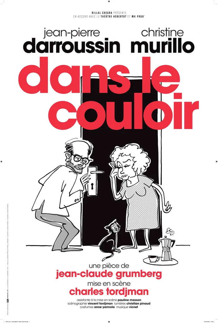 Illustration de l'événement : Dans le couloir