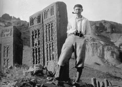 Illustration de l'événement : Présentation d'archives – Patrimoine en péril, recherche empêchée : les collections de l’INHA au service de la recherche en terrains contraints