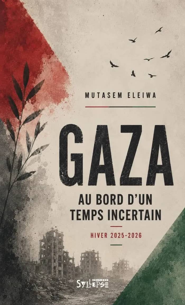 Illustration de l'événement : RENTRÉE SCOLAIRE À GAZA - Rencontre en direct, en visio avec Mutasem ELEIWA, dit Abu AMIR.