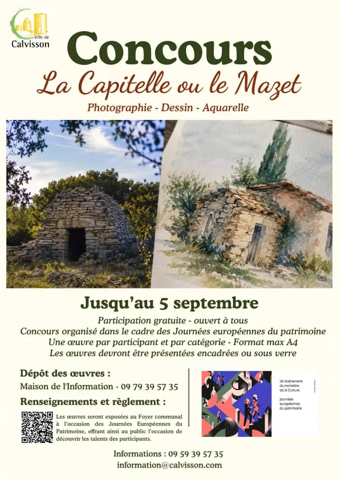 Illustration de l'événement : Concours photo ou aquarelle