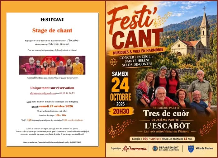 Illustration de l'événement : Festi'Cant