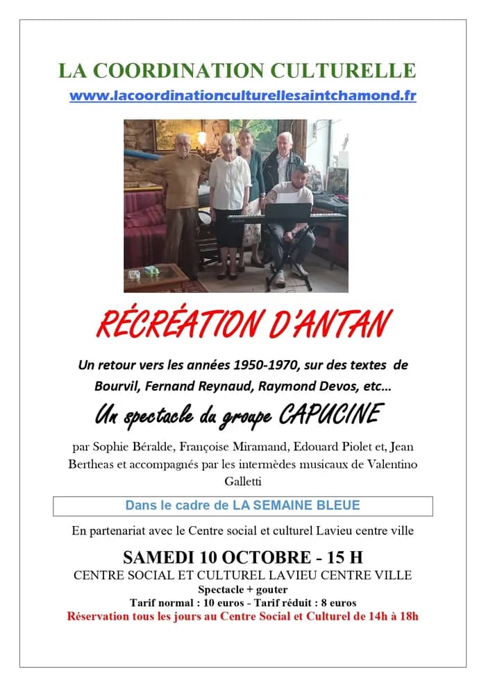 Illustration de l'événement : Récréation d'antan