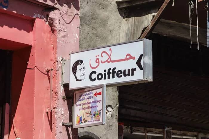 Illustration de l'événement : GARÇON COIFFEUR