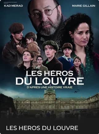 Illustration de l'événement : LES HÉROS DU LOUVRE