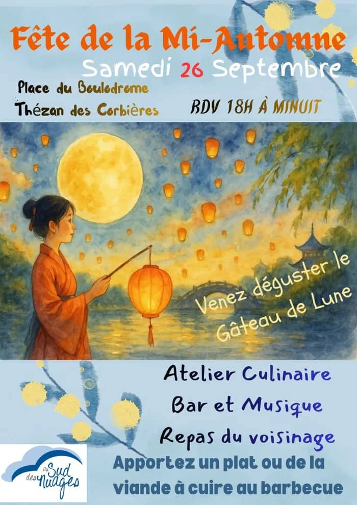 Illustration de l'événement : Fête de la Mi-Automne