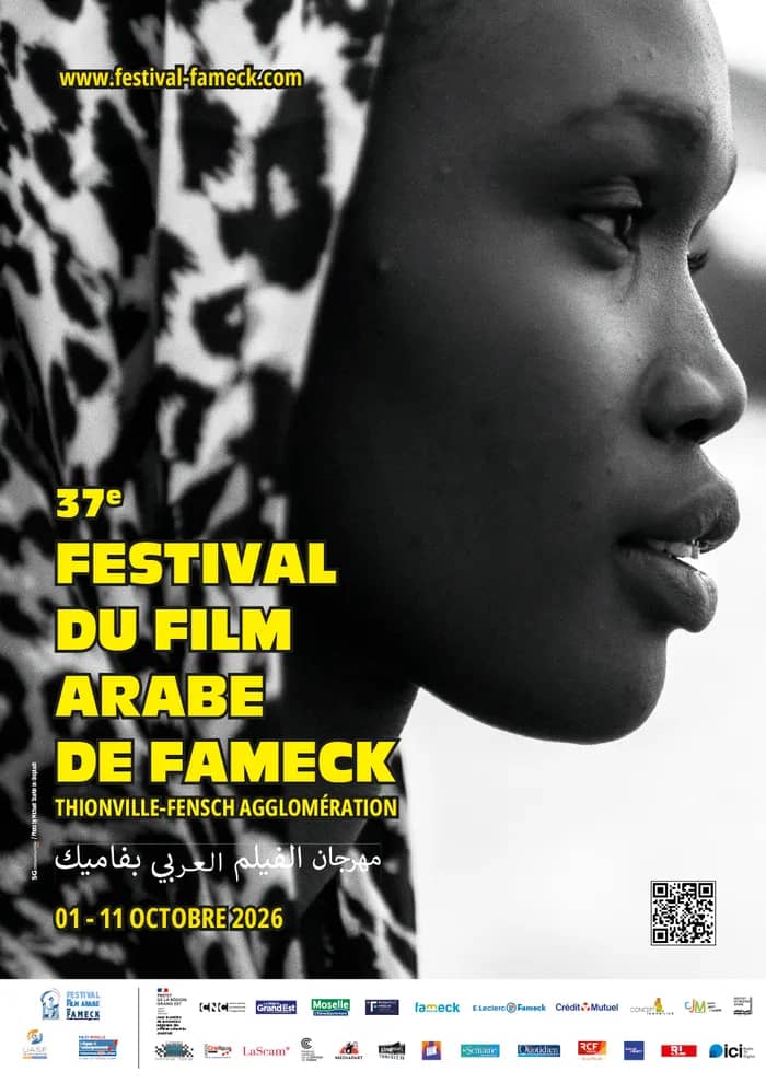 Illustration de l'événement : La PALESTINE au 37e FESTIVAL du FILM ARABE de FAMECK – THIONVILLE FENSCH AGGLOMÉRATION