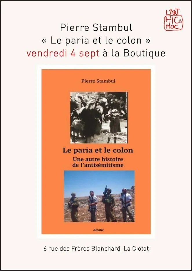 Illustration de l'événement : Rencontre avec PIERRE STAMBUL autour de son nouveau livre "LE PARIA ET LE COLON"