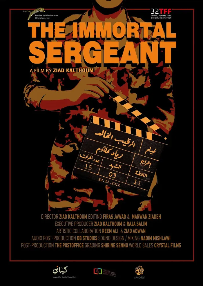 Illustration de l'événement : Projection/Rencontre : Sergent Immortel de Ziad Kalthoum