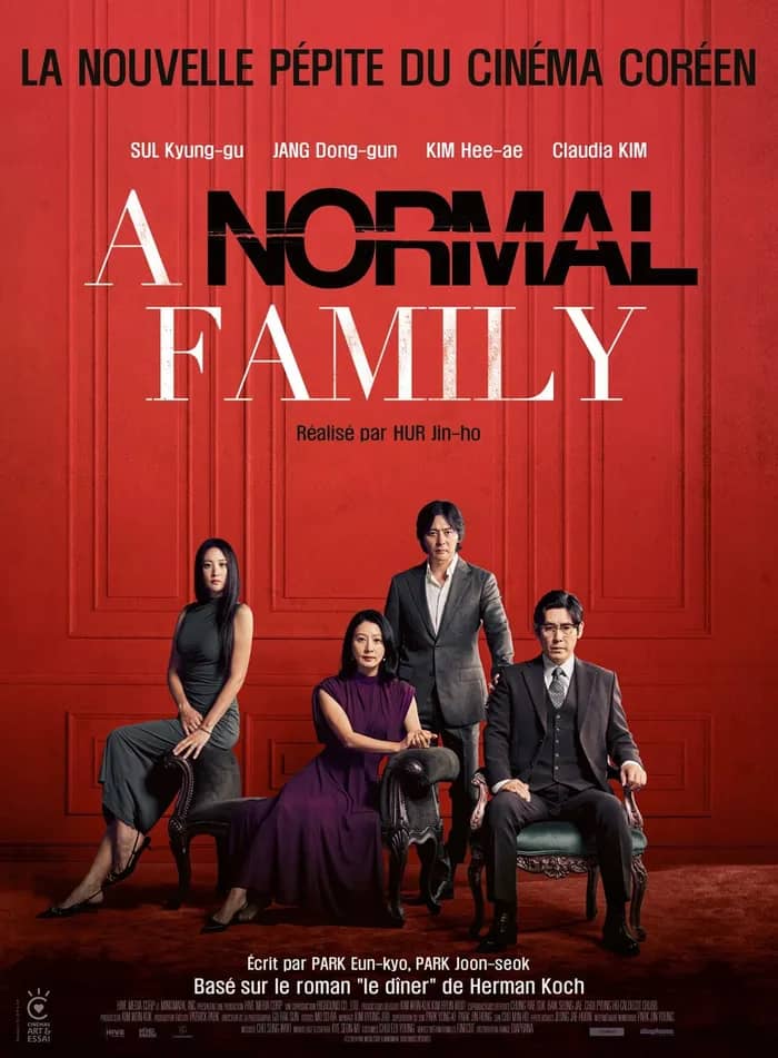 Illustration de l'événement : Projection : « A Normal Family », de Hur Jin-Ho