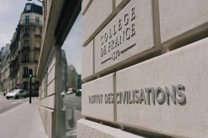 Illustration de l'événement : Visite de l'Institut des Civilisations