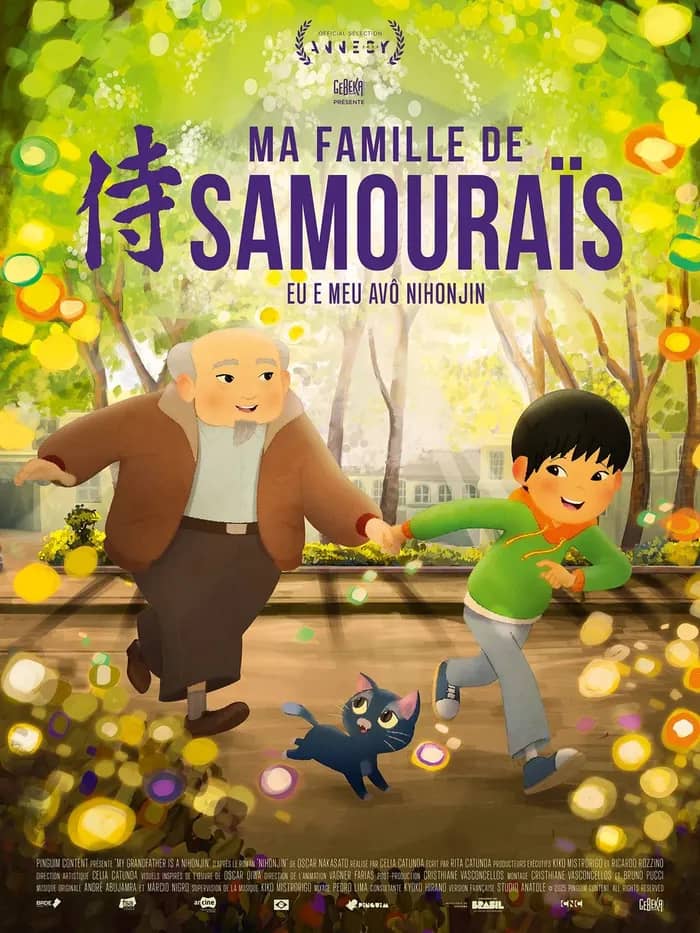 Illustration de l'événement : Cinéma tout public : l'enfant du désert