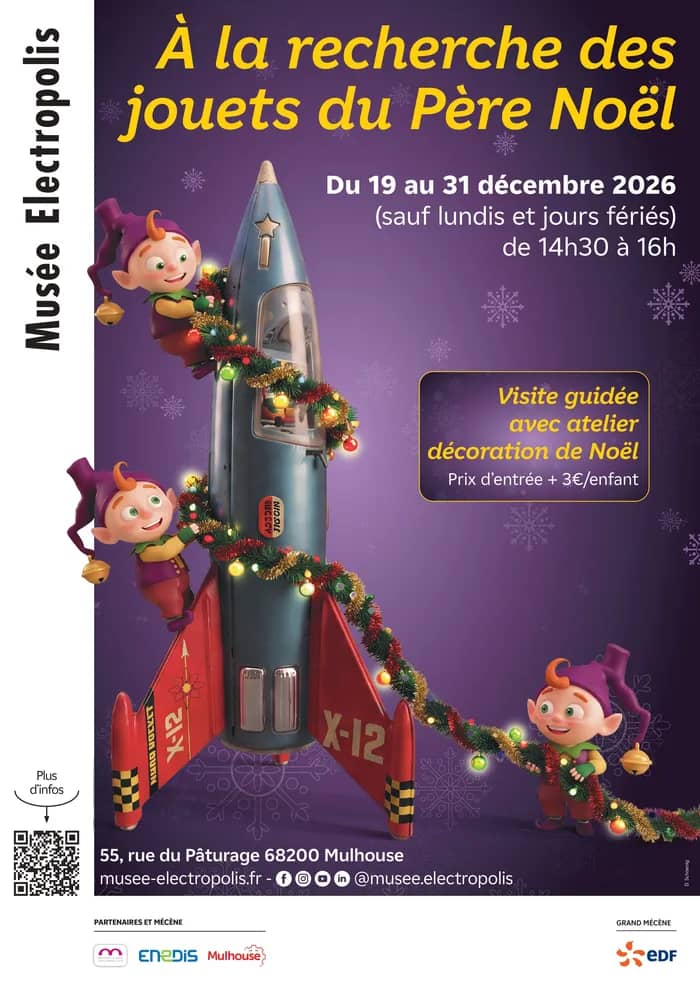 Illustration de l'événement : A la recherche des jouets du Père Noël