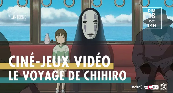 Illustration de l'événement : Ciné-Jeux vidéo : Le Voyage de Chihiro