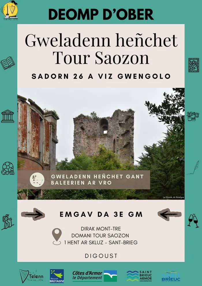 Illustration de l'événement : Deomp d'ober : Visite guidée Tour de Cesson