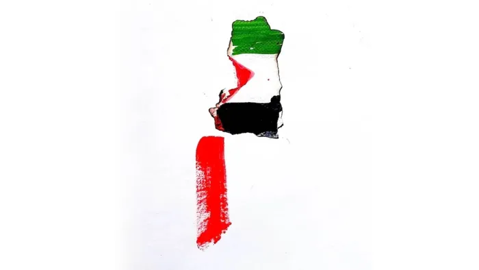 Illustration de l'événement : Mahmoud Darwich Poetry Day : Here and Now • Métaphore Palestine