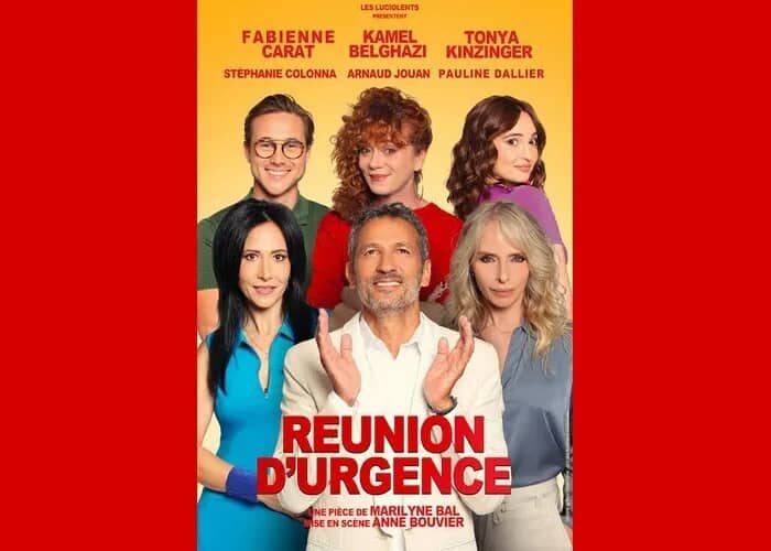 Illustration de l'événement : Réunion d’urgence