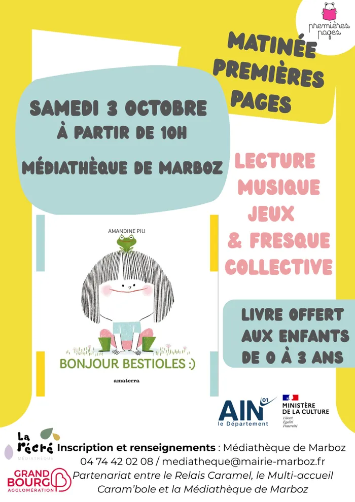 Illustration de l'événement : Premières Pages
