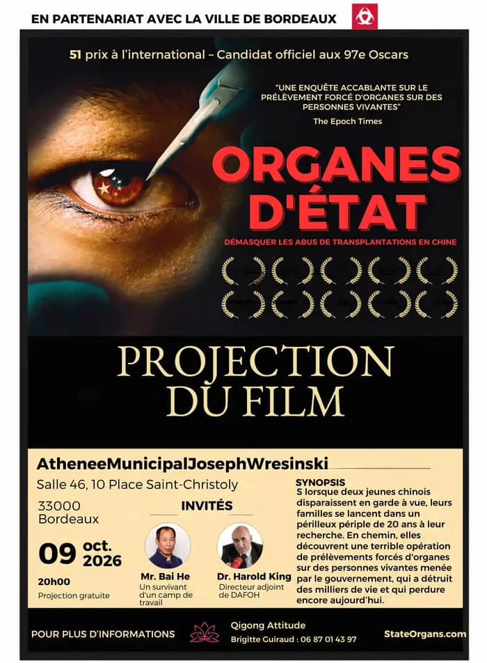 Illustration de l'événement : Organes d'Etat - Film - Projection