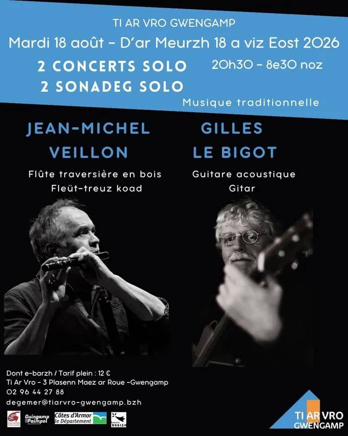 Illustration de l'événement : Concert Jean-Michel Veillon- Gilles Le Bigot - Guitare - Flûte - Musique traditionnelle