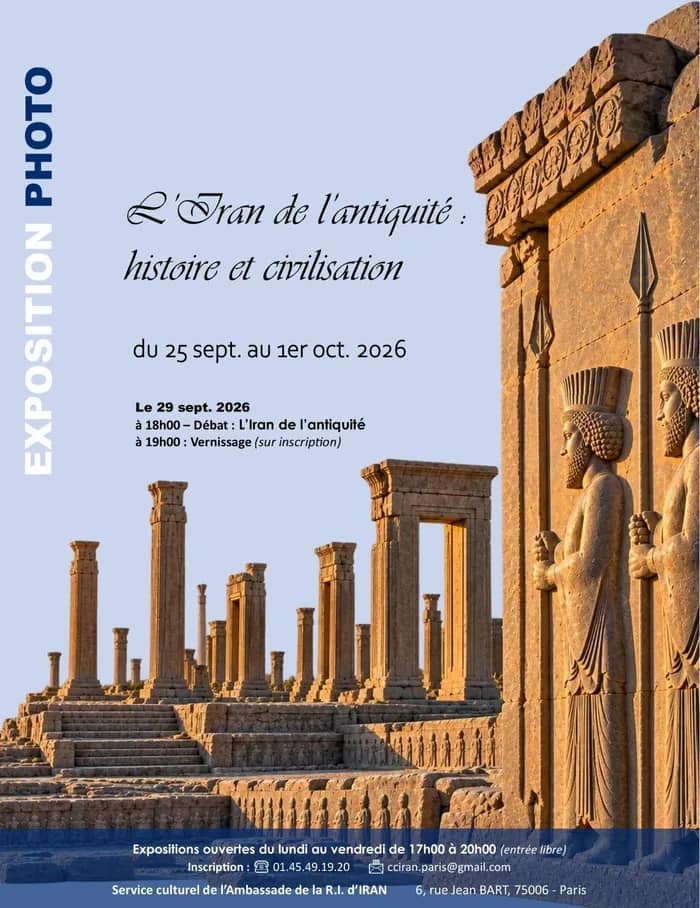 Illustration de l'événement : L'Iran de l'antiquité histoire et civilisation
