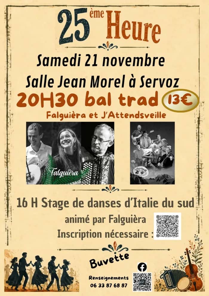 Illustration de l'événement : 25ème Heure