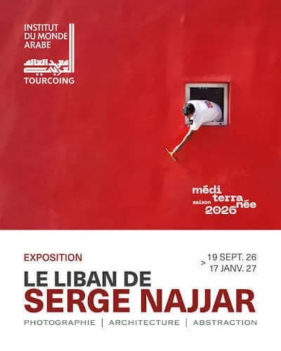 Illustration de l'événement : Visites guidées de l'exposition « Le Liban de Serge Najjar »