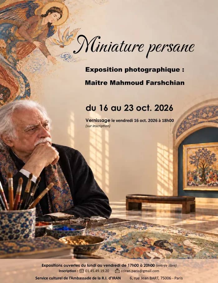 Illustration de l'événement : Miniatures persanes - Exposition photo