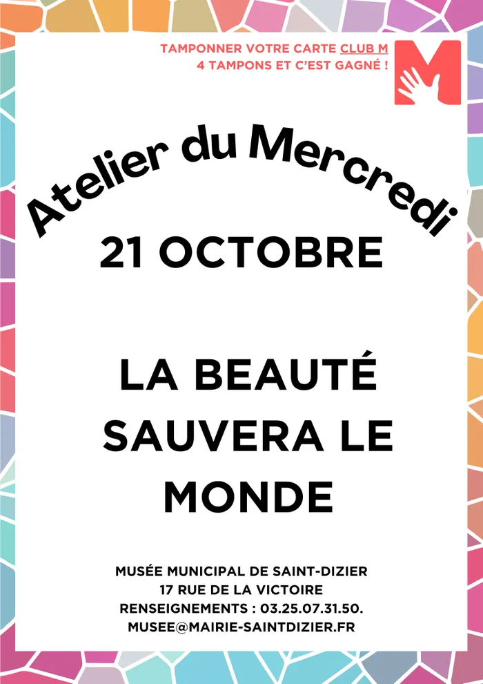 Illustration de l'événement : Atelier du Mercredi : la beauté sauvera le monde !