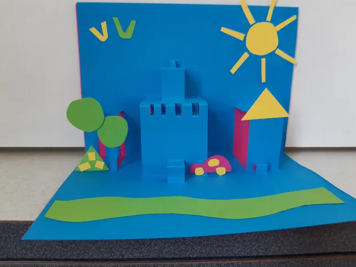Illustration de l'événement : Carte pop-up