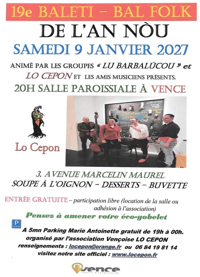Illustration de l'événement : 19e Baleti de l'an Nòu