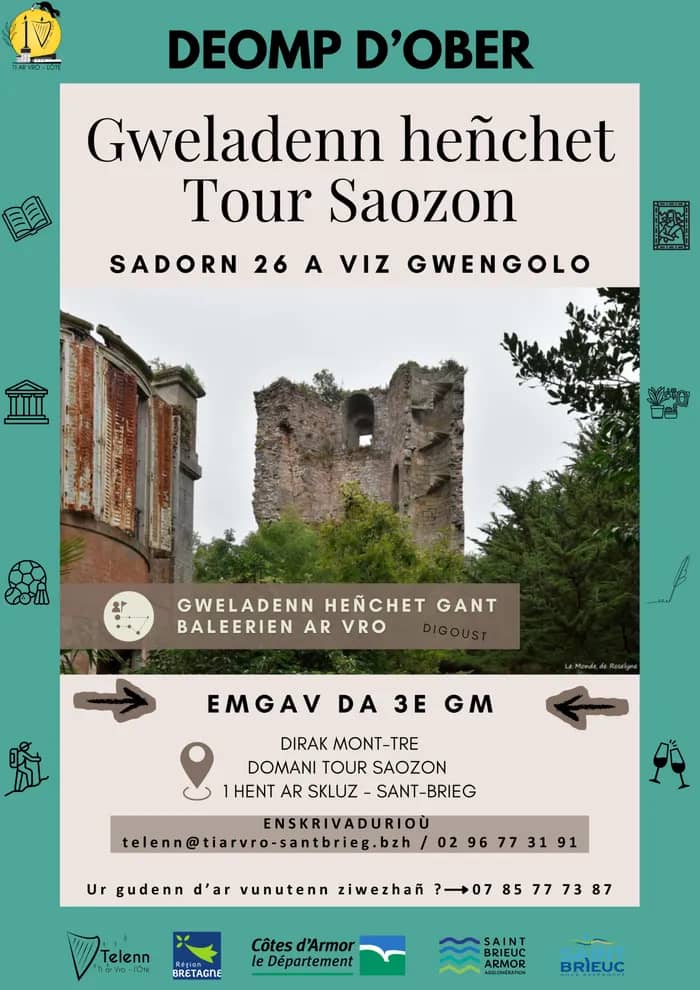 Illustration de l'événement : Deomp d'ober : Visite guidée Tour de Cesson