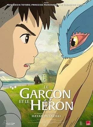 Illustration de l'événement : Lancy fait son cinéma | Le Garçon et le Héron