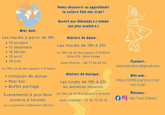 Illustration de l'événement : Mini-Bal de fin d'année