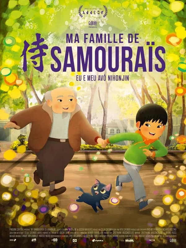 Illustration de l'événement : Ma famille de samouraïs