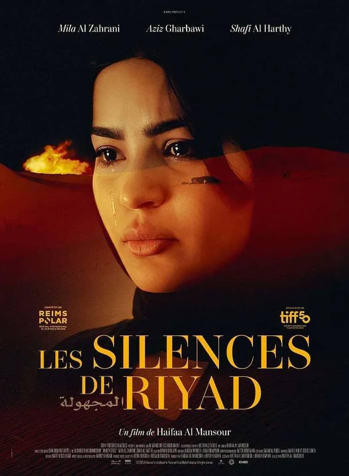Illustration de l'événement : LES SILENCES DE RIYAD | VOST