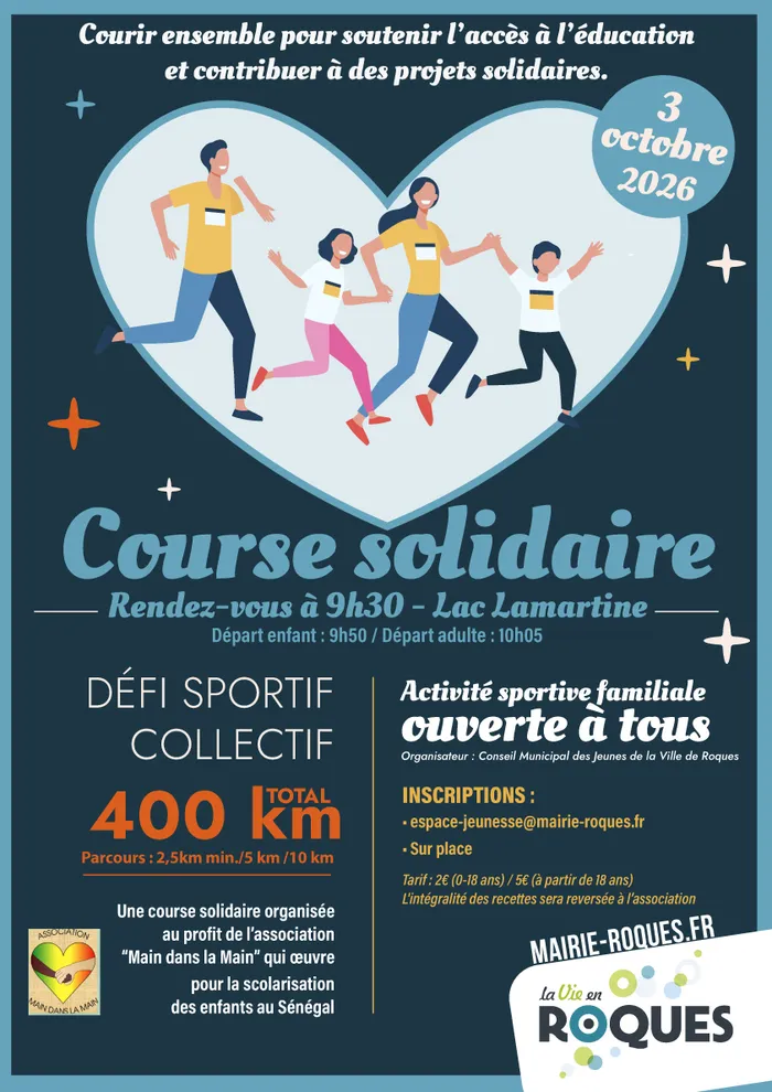 Illustration de l'événement : Course solidaire