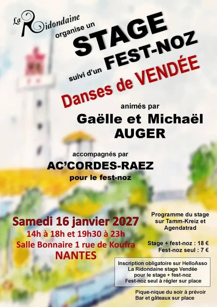 Illustration de l'événement : La Ridondaine
