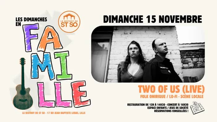Illustration de l'événement : Les Dimanches en Famille