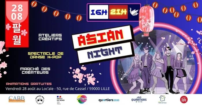 Illustration de l'événement : Asian Night