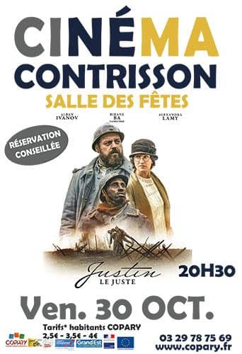 Illustration de l'événement : Cinéma en Copary