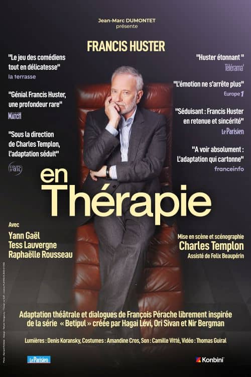 Illustration de l'événement : En Thérapie